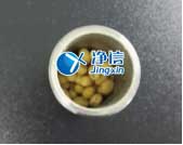 上海凈信冷凍研磨機(jī)研磨破碎大豆實驗